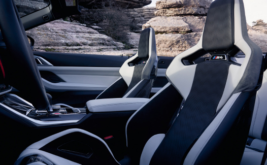 bmw-4-series-convertible-m-automobiles-onepager-gallery-m4-competition-wallpaper-02.jpg